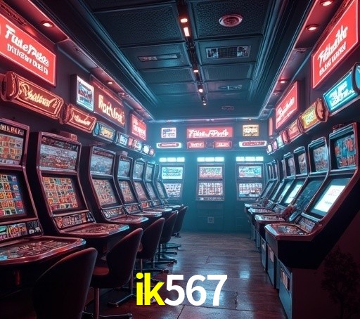 Segurança 2FA ik567