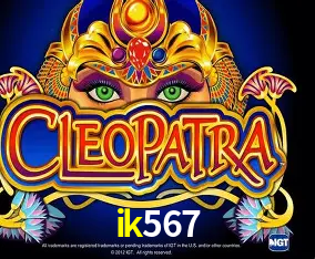 A Emoção da Loteria na ik567: Uma Chance de Mudança de Vida